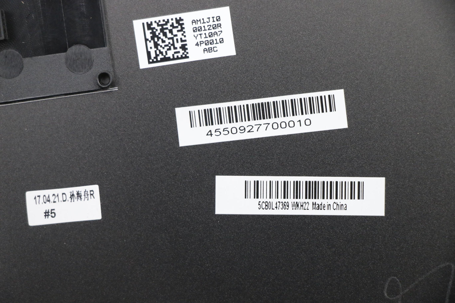 Lenovo Lower Case Cover with Magnet, Black - 5CB0L47369