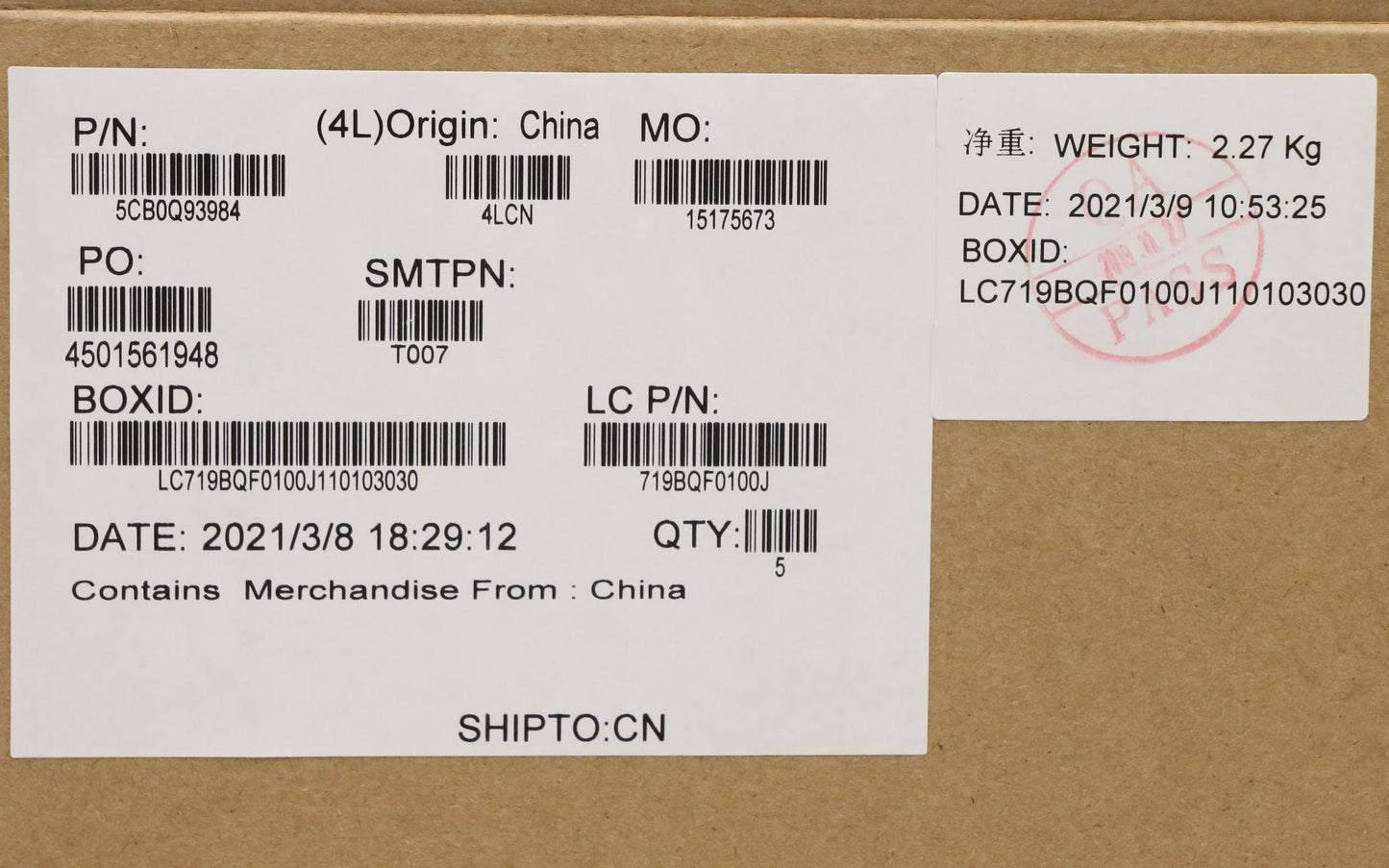 Lenovo Logic Lowercopperww - 5CB0Q93984