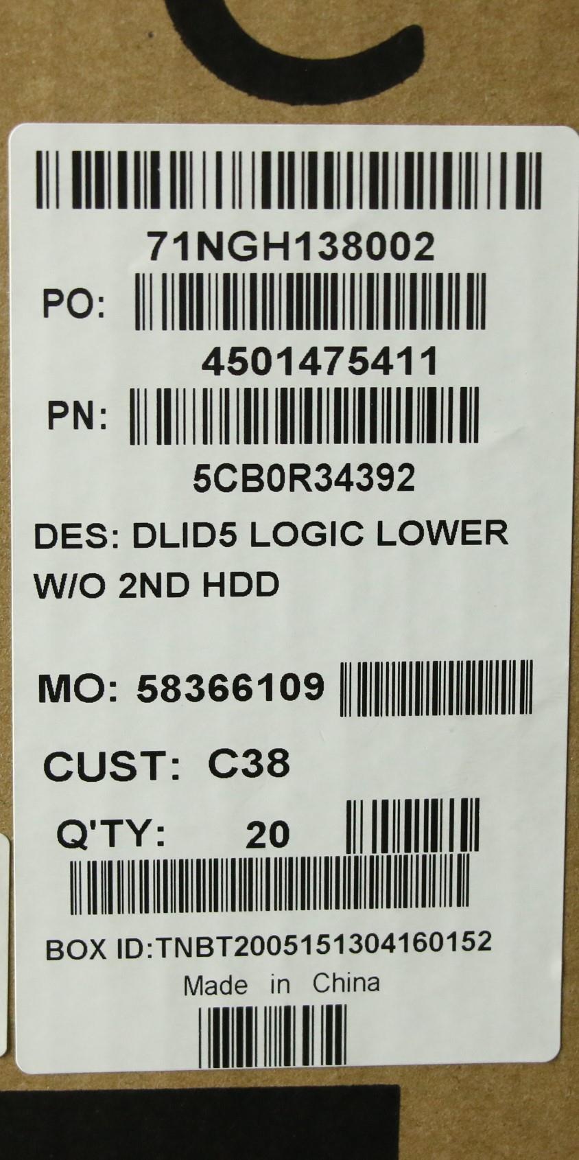 Lenovo Lower Case Cover for 81H7 Without 2nd HDD Support - 5CB0R34392