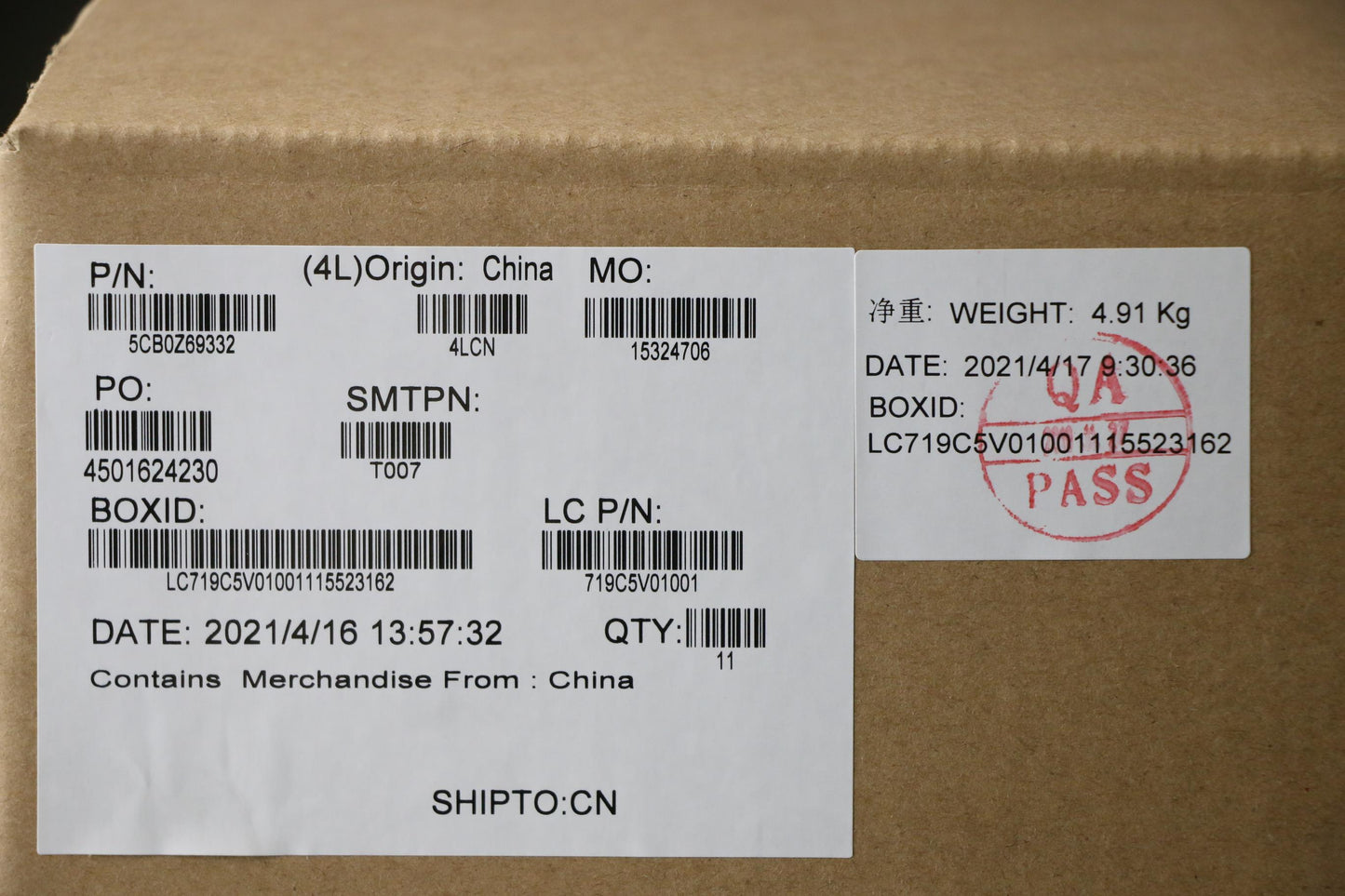 Lenovo D-Cover, Black Duplicate of Part No. @ - 5CB0Z69332