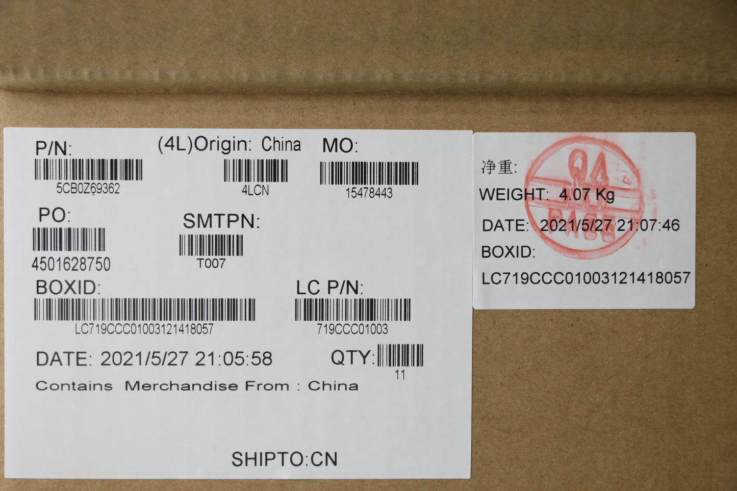 Lenovo C Cover Assembly with Fingerprint Scanner, Gray - 5CB0Z69362