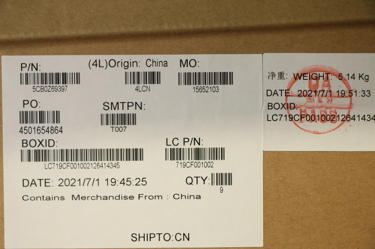 Lenovo D Cover, Sub Assembly - 5CB0Z69397