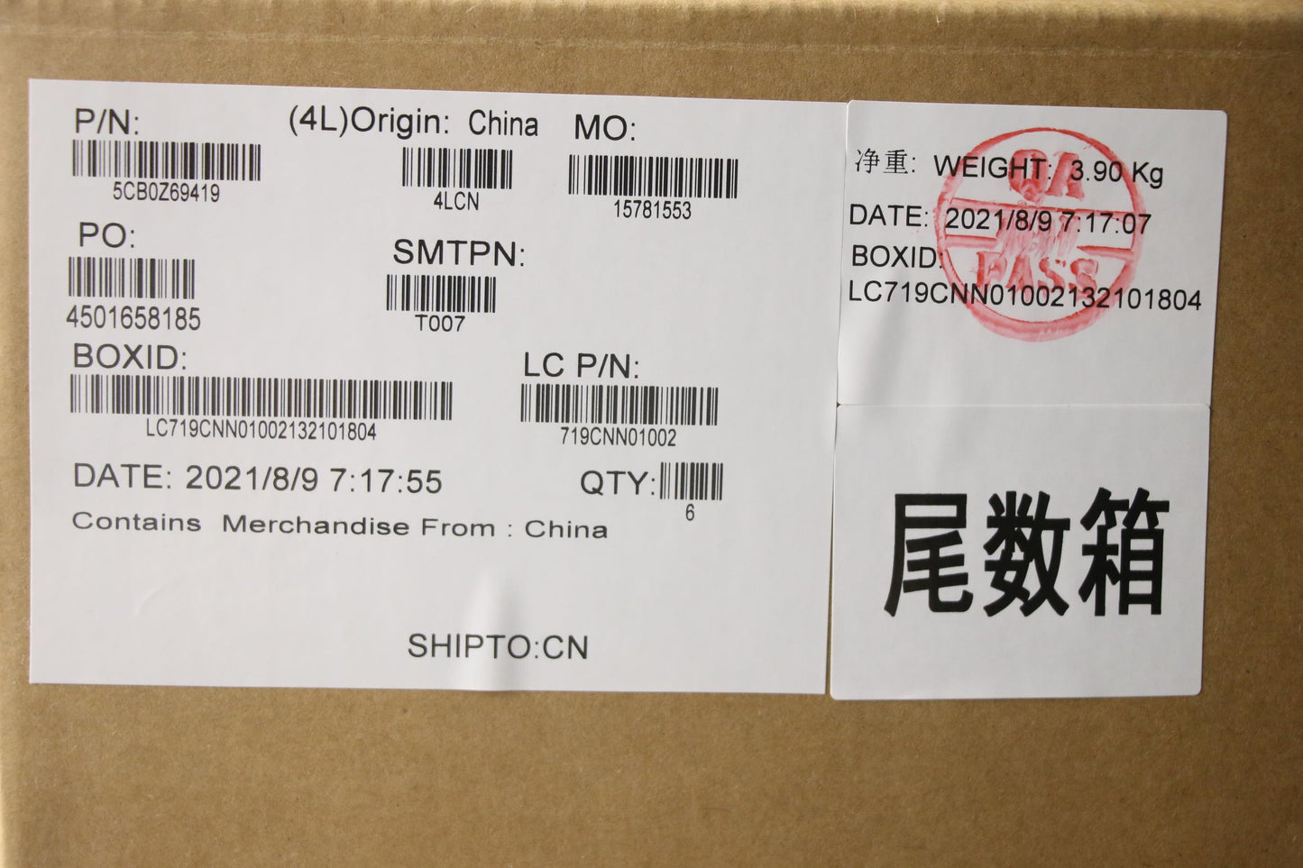 Lenovo D-Cover Sub-Assembly for P15v G2 with Dummy SIM Slot - 5CB0Z69419