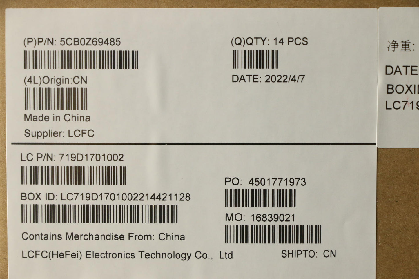 Lenovo Cover B, RGB Assembly - 5CB0Z69485