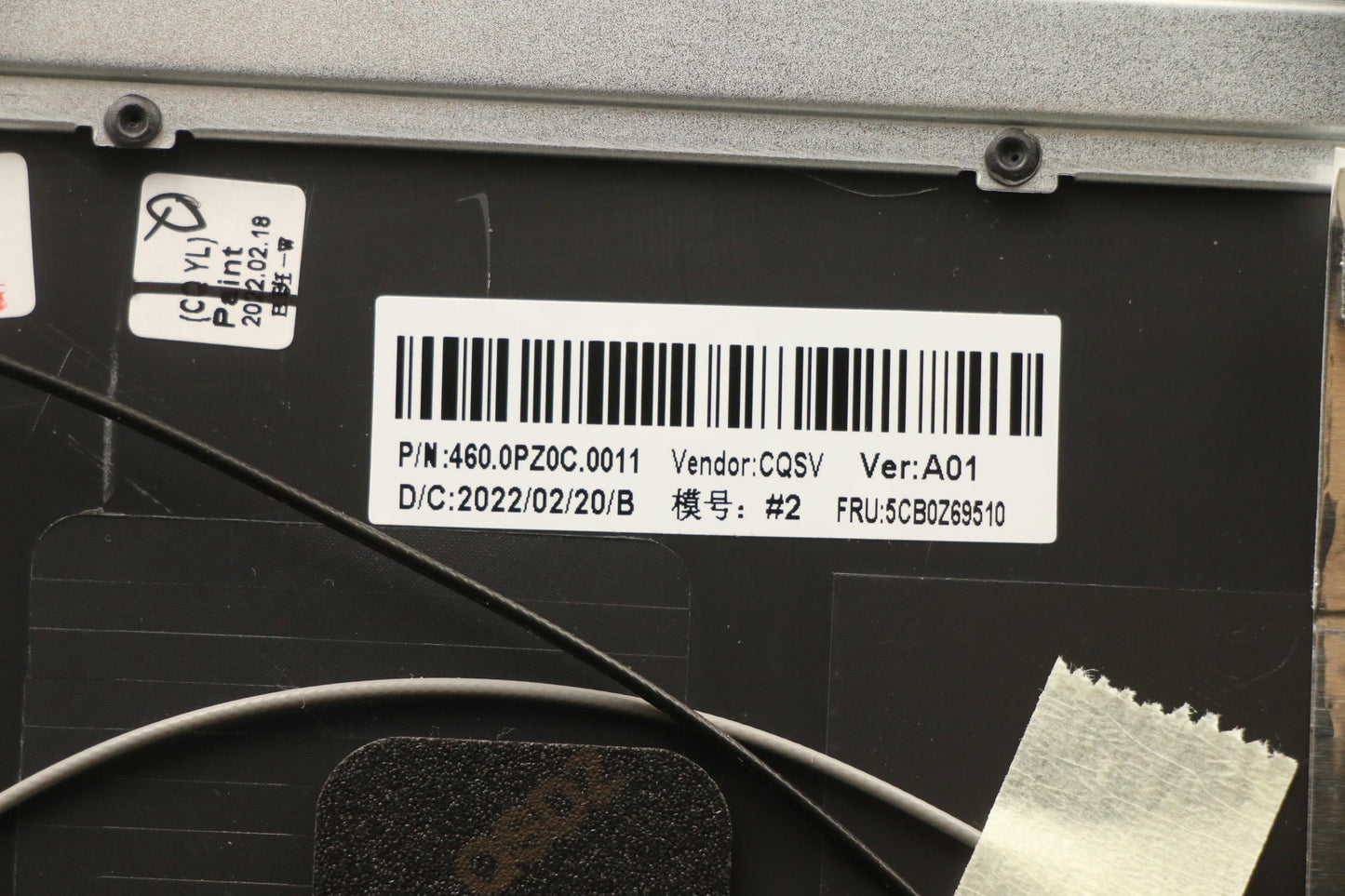 Lenovo Plastic Cover, 3.2T, WLAN - 5CB0Z69510