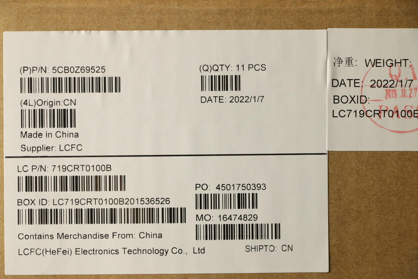 Lenovo D Cover for T14G2 - 5CB0Z69525