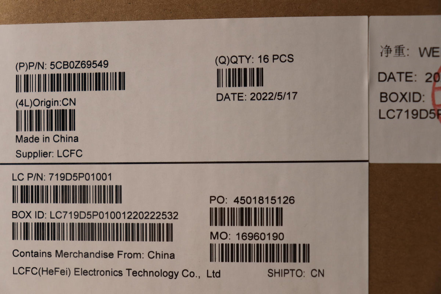 Lenovo T14G3 A-Cover, PC Sub-Assembly, FHD - 5CB0Z69549