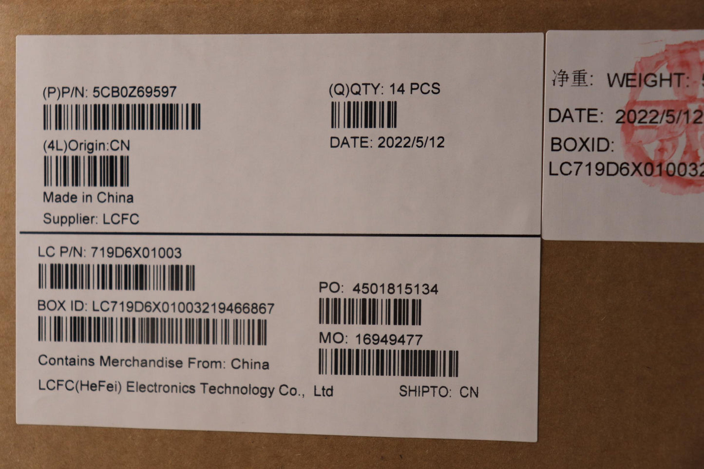 Lenovo D Cover P16SG1 SWG Sub Assembly - 5CB0Z69597