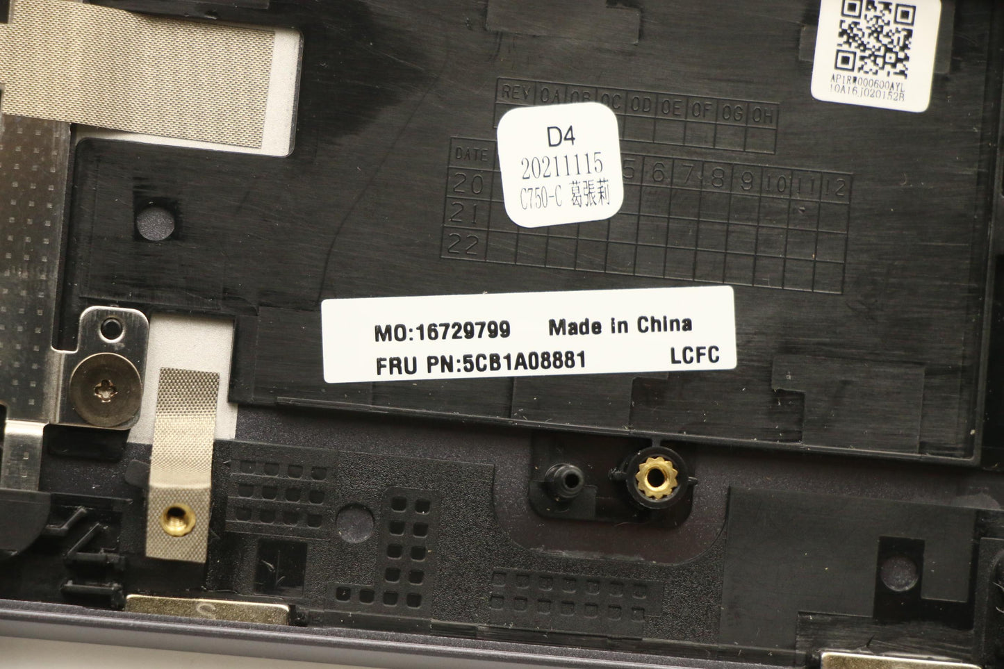 Lenovo Cover Uppercaseasm_Fra/Ara L82 - 5CB1A08881