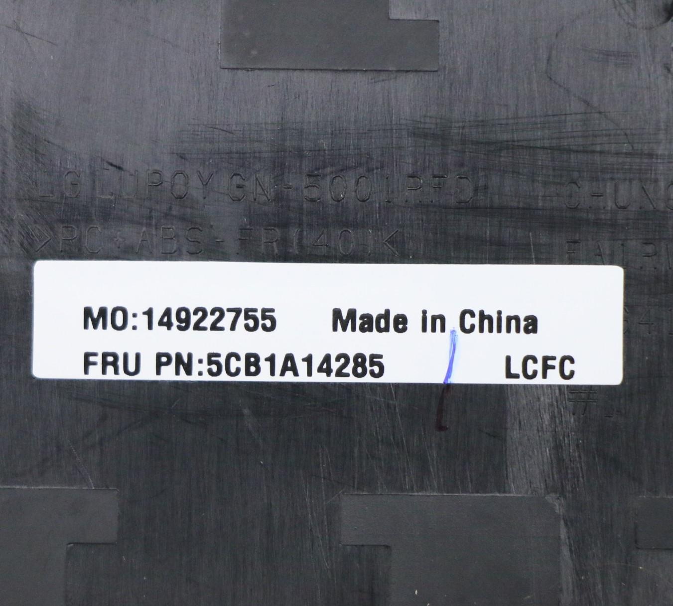 Lenovo Cover Upper Case Asm_Por L82Bh - 5CB1A14285