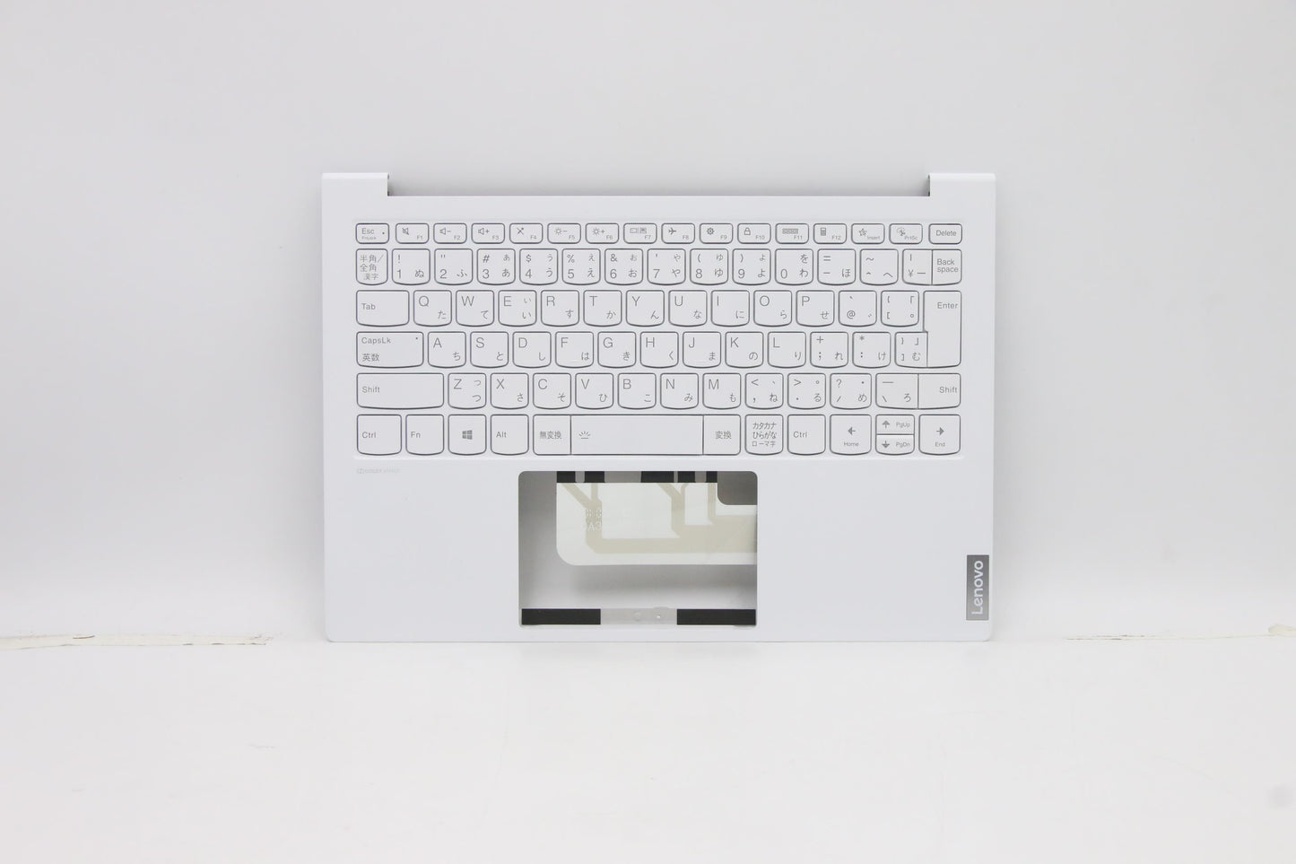 Lenovo Cover Upper Case Asm_Jpn H 82E - 5CB1B08004