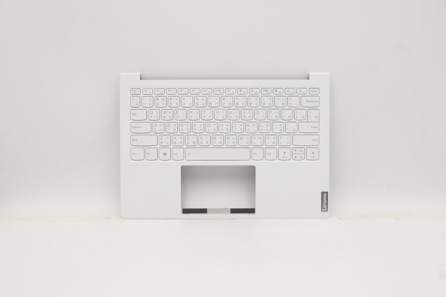 Lenovo Cover Upper Case Asm_Tc H 82Ev - 5CB1B08013