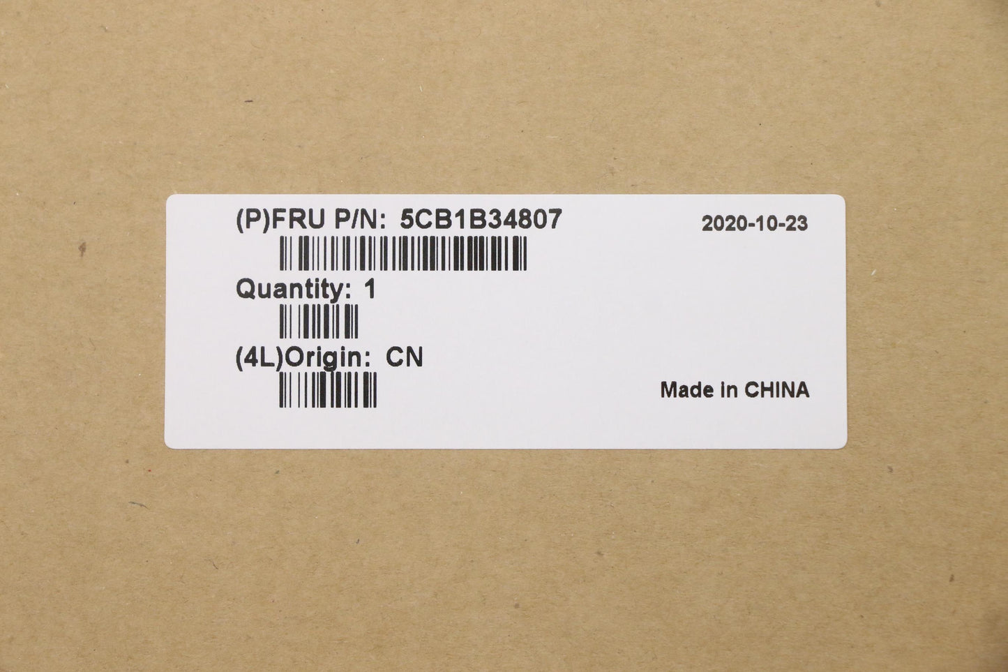 Lenovo Hinge Cover C for 20VG, Magnesium Material - 5CB1B34807