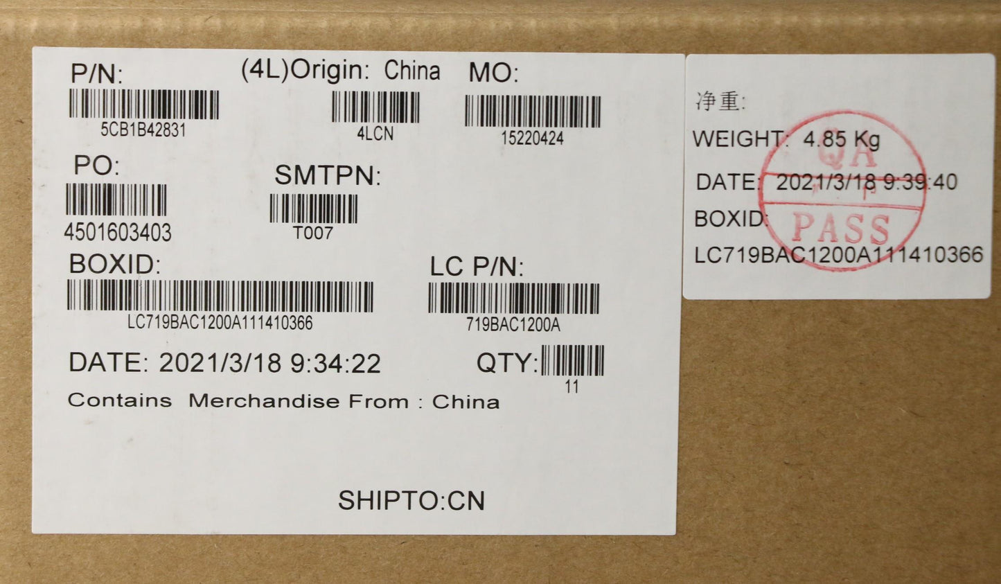 Lenovo LCD Cover, AB Finish - 5CB1B42831