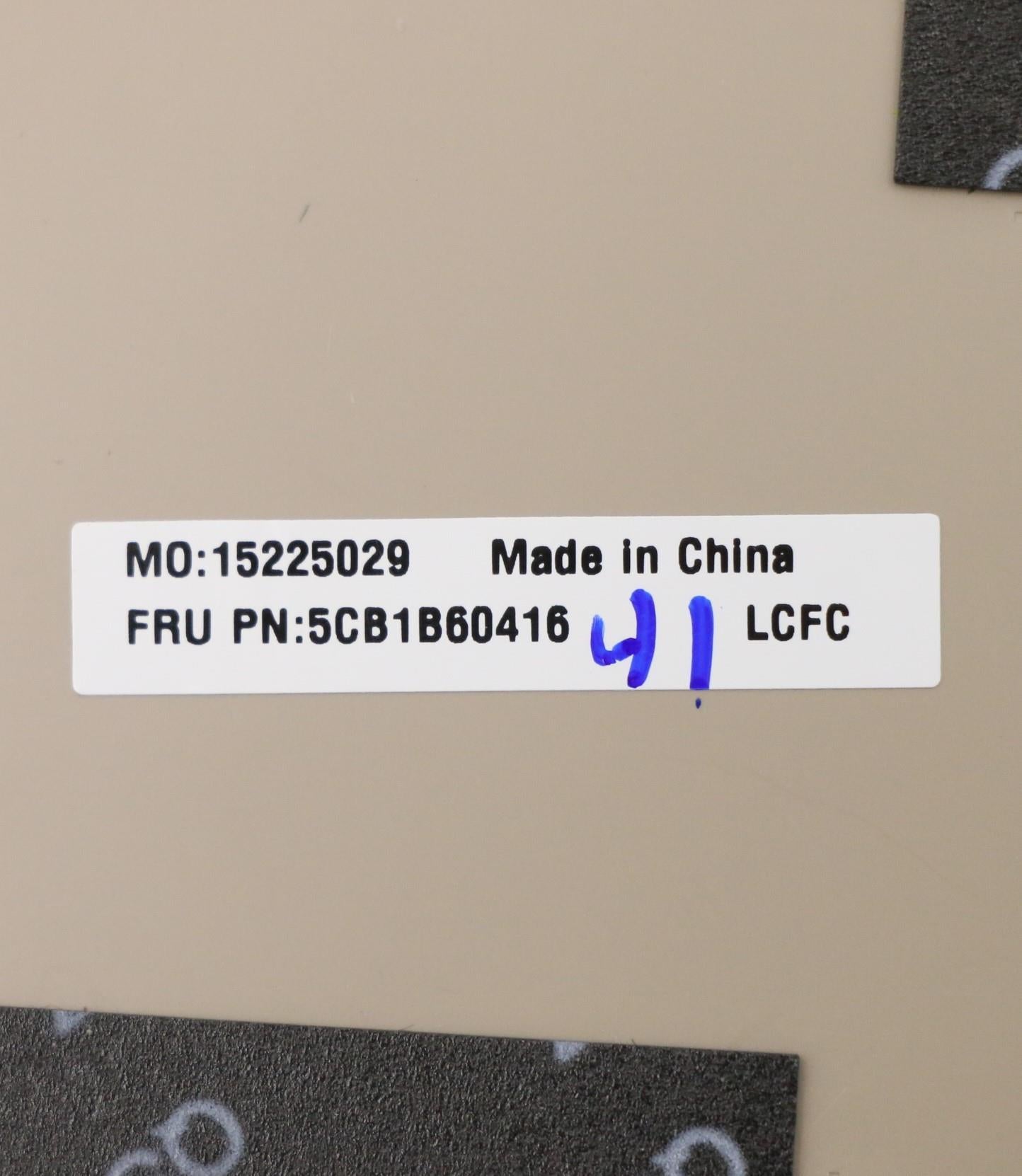 Lenovo LCD Cover, Sand Color - 5CB1B60416