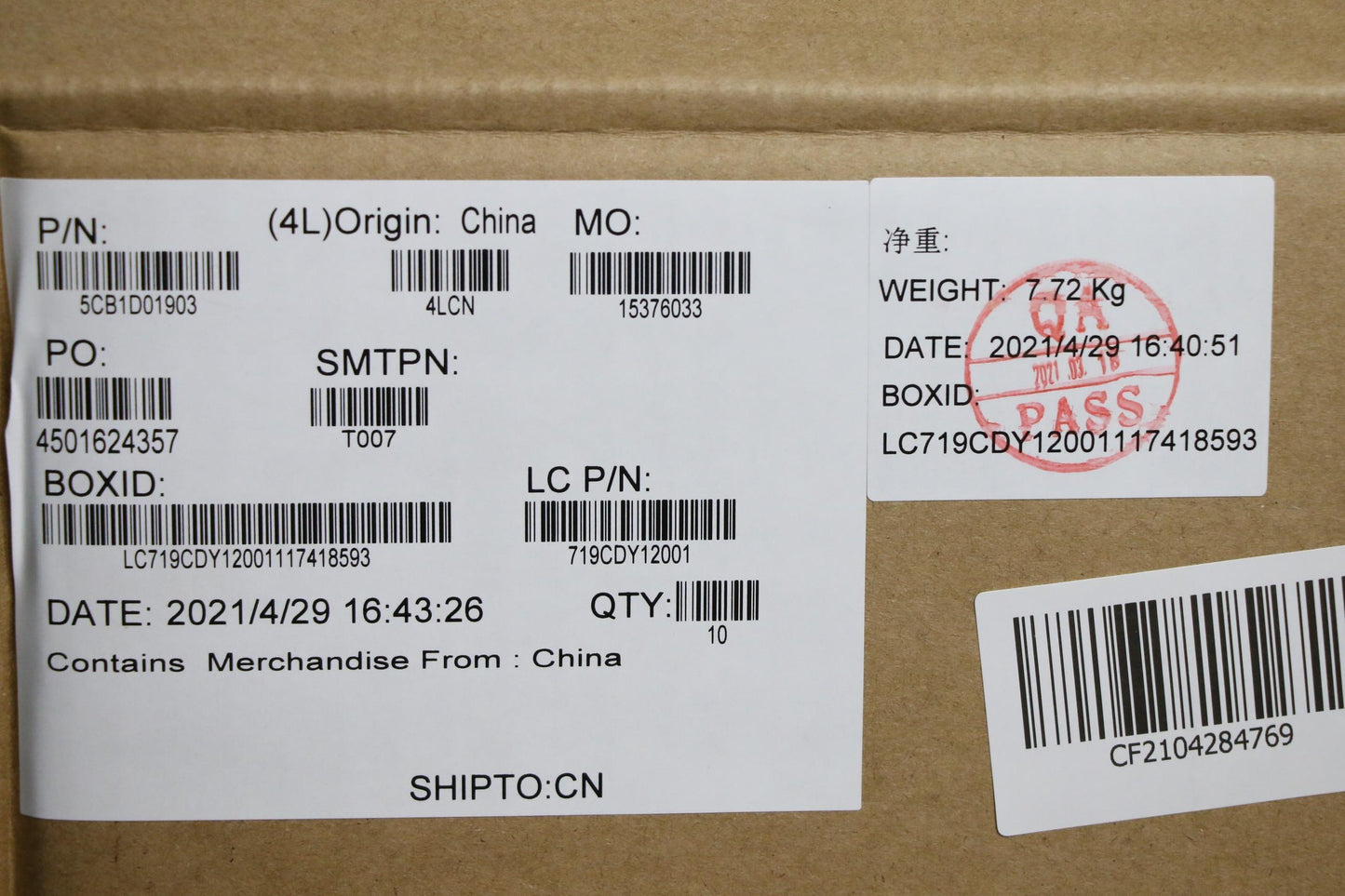 Lenovo LCD Cover, 60Hz Support - 5CB1D01903