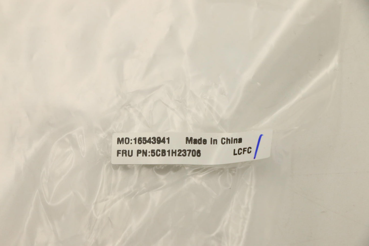 Lenovo Strip Cover L 82LU, Oat - 5CB1H23706