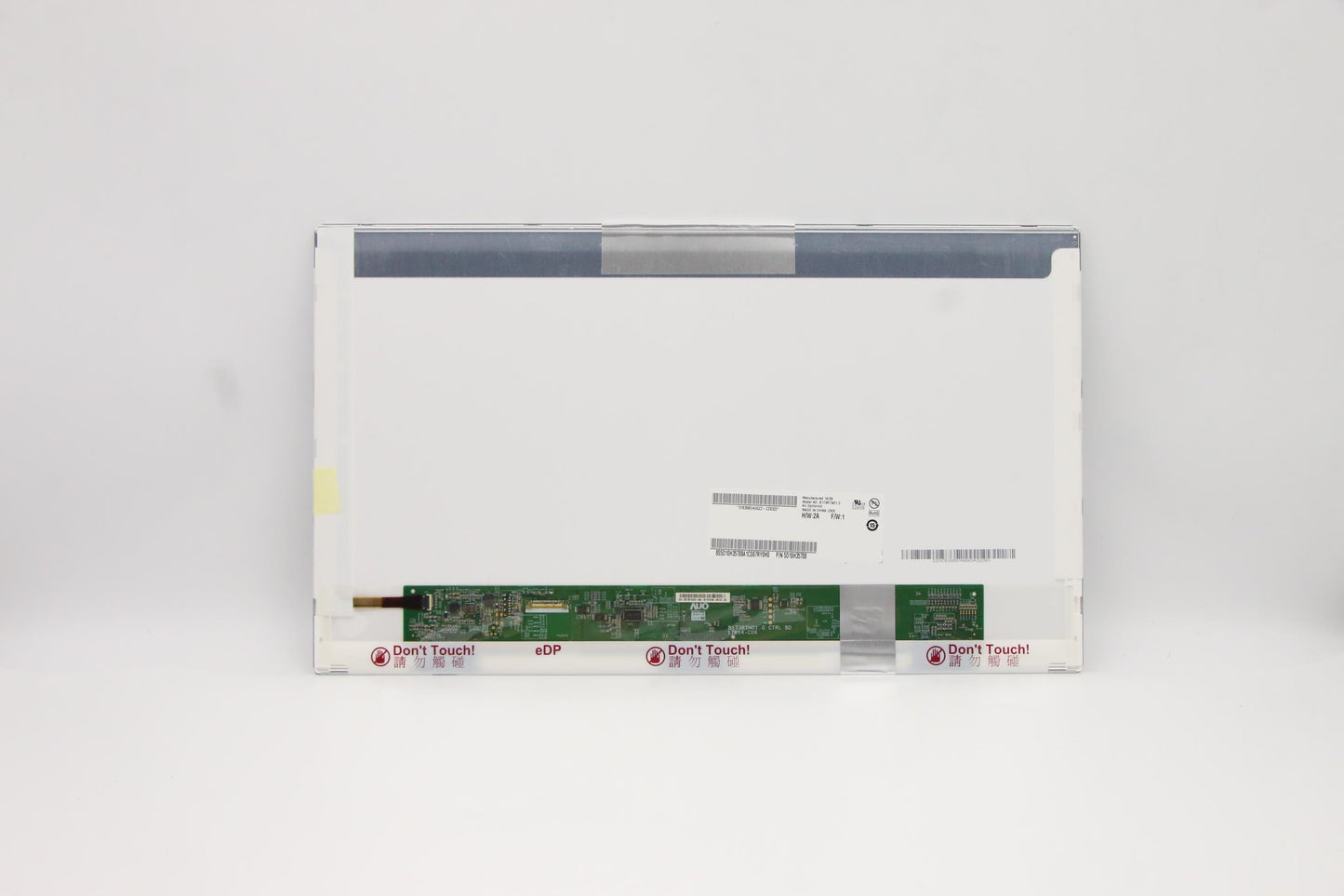 Lenovo Lp Lcd Panels - 5D10H35708