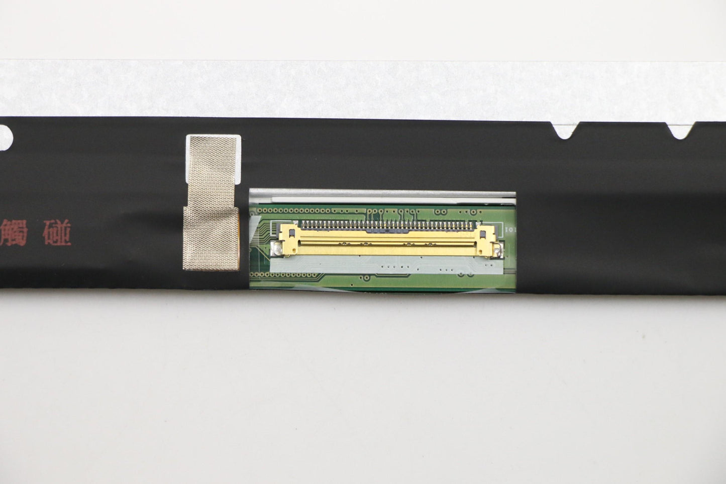 Lenovo Display Au B140Xtk01.0 6A Hdt - 5D10L60142