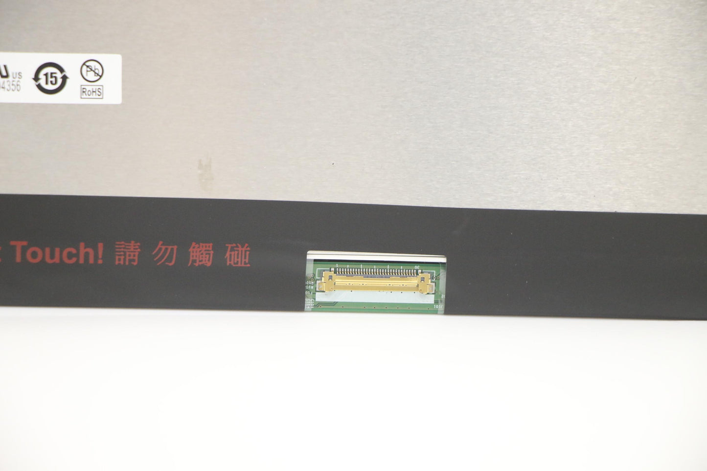 Lenovo 15.6" FHD Display, Non-Touch, Anti-Glare, IPS, 72% NTSC Color Gamut - 5D10M42890