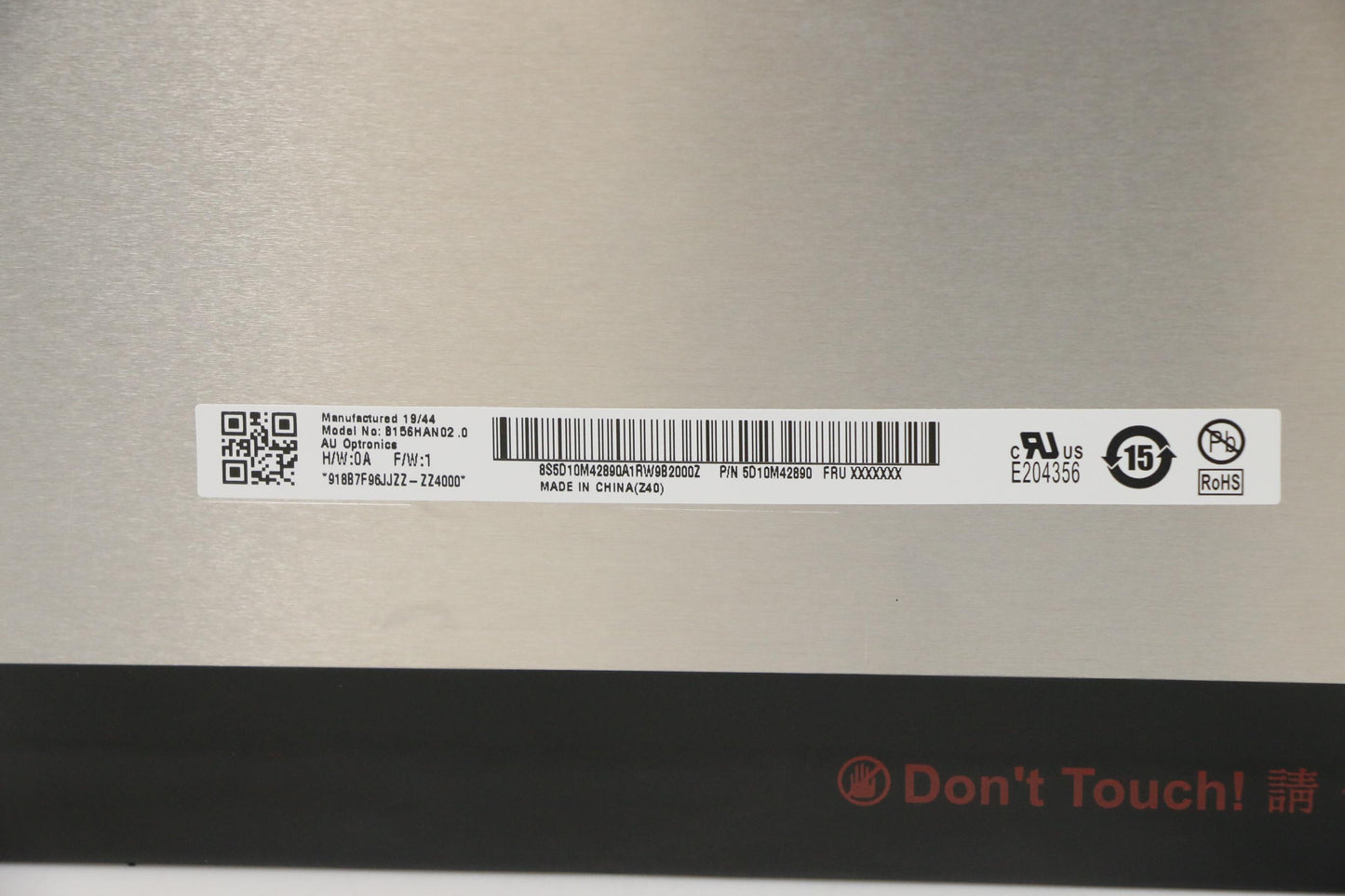 Lenovo 15.6" FHD Display, Non-Touch, Anti-Glare, IPS, 72% NTSC Color Gamut - 5D10M42890