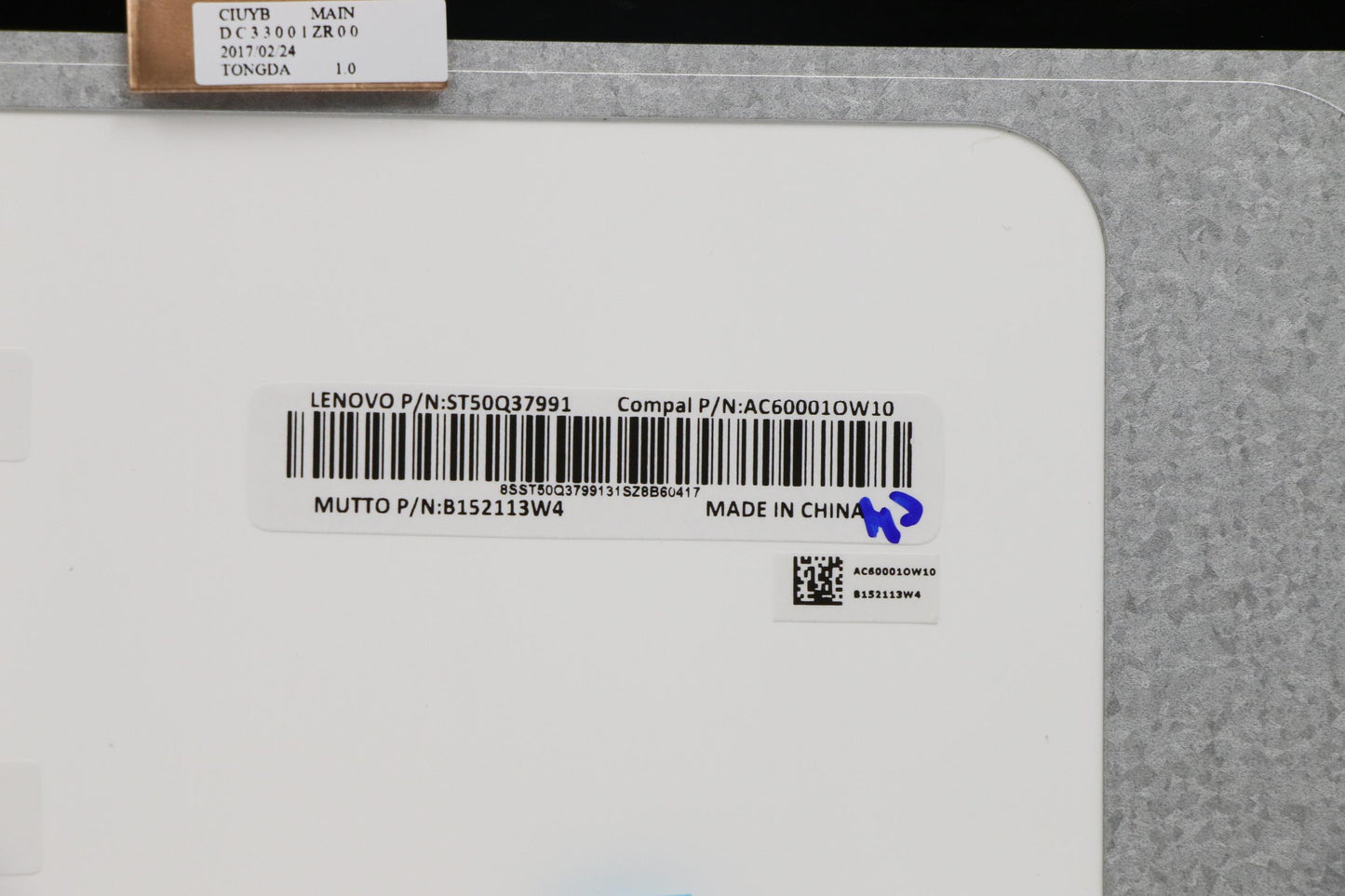 Lenovo 15.6" FHD LCD Module, Touch, Glare, IPS, 250nit - 5D10N46974