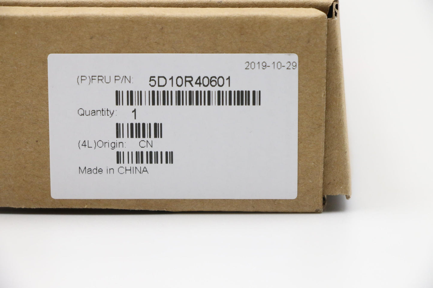 Lenovo 13.3" LG Display Panel, FHD, Anti-Glare, Slim Notebook - 5D10R40601