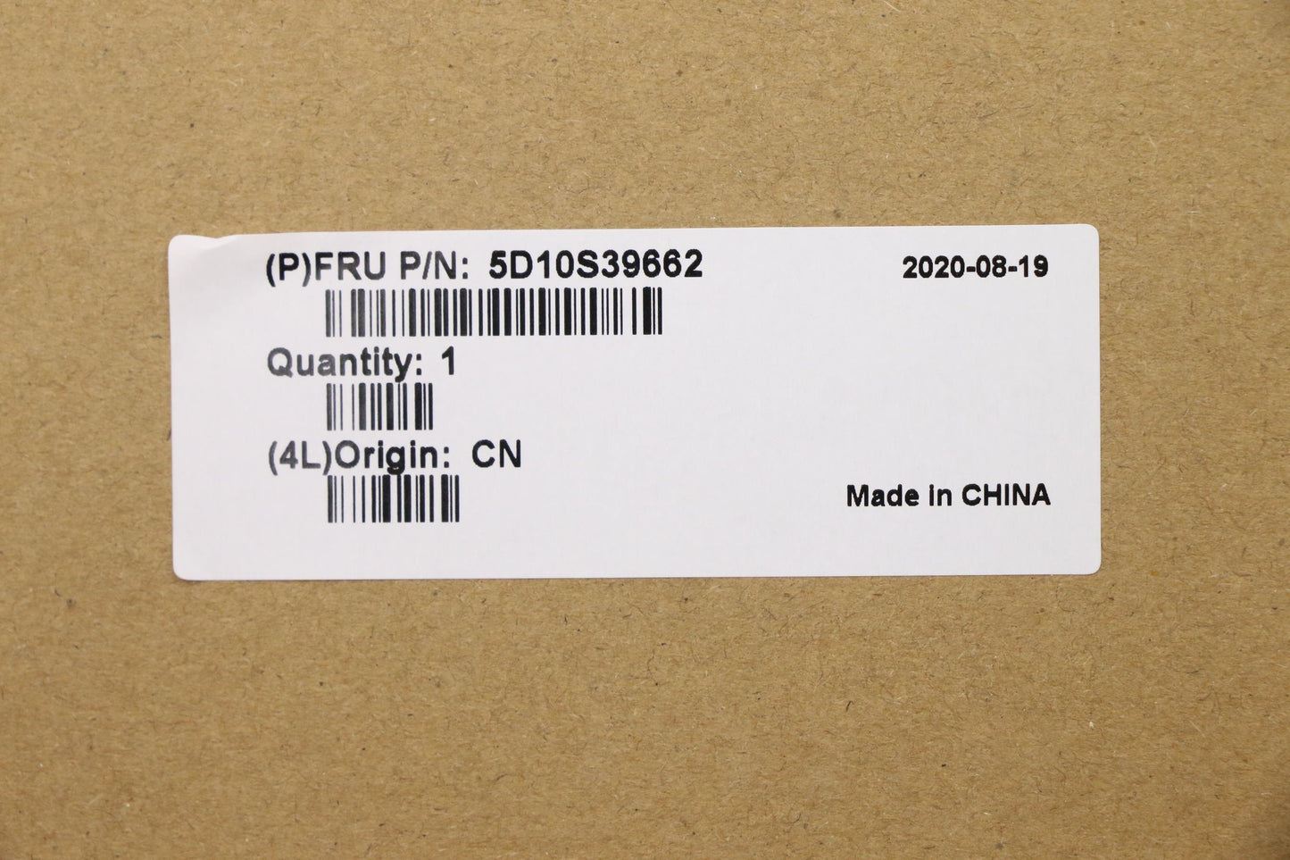 Lenovo LCD Module, 15.6", FHD, Touch, Glossy, IPS, 500nit - 5D10S39662