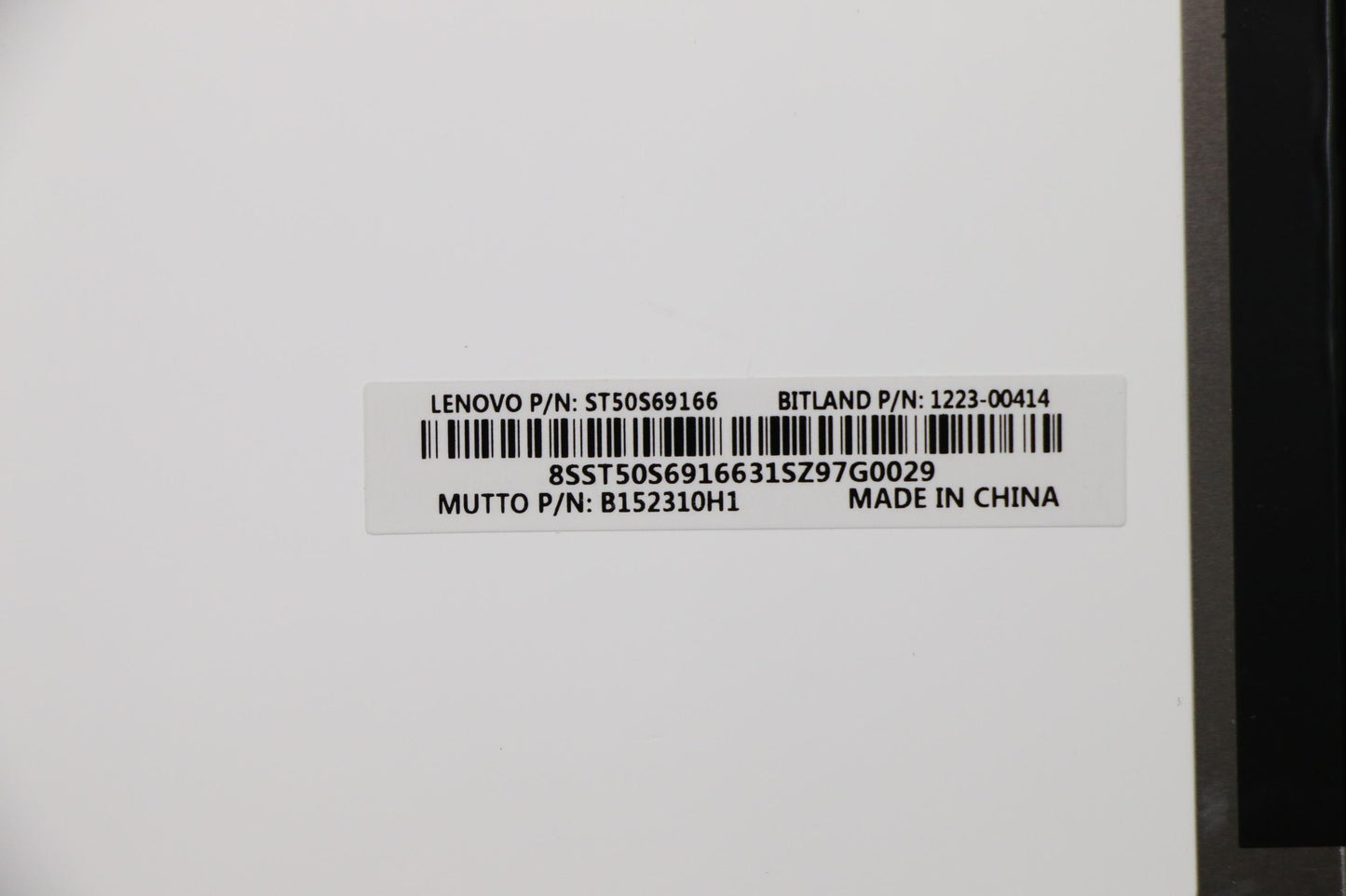 Lenovo 11.6" HD LCD Module, Touch, Anti-Glare, IPS, 250nit - 5D10T79505