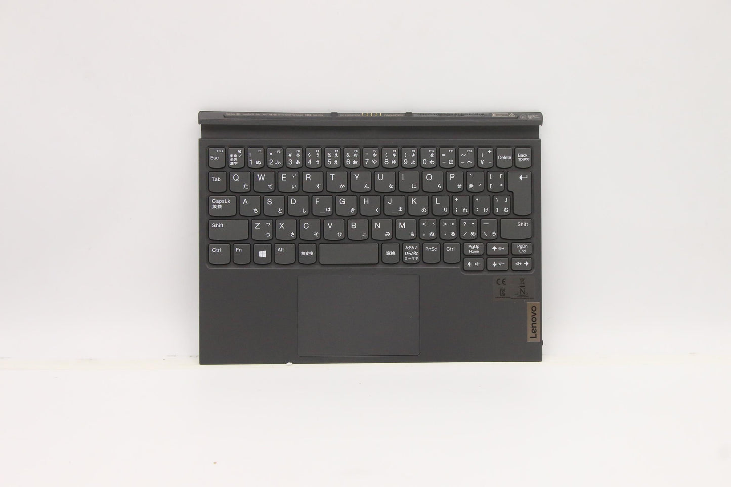 Lenovo Docking Docking H 82At Gy Jpn - 5D20Z70282