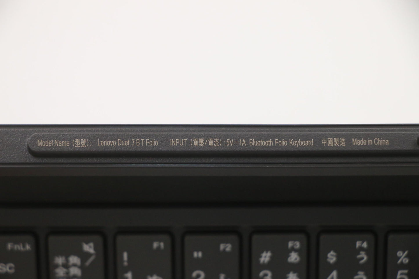 Lenovo Docking Docking H 82At Gy Jpn - 5D20Z70282