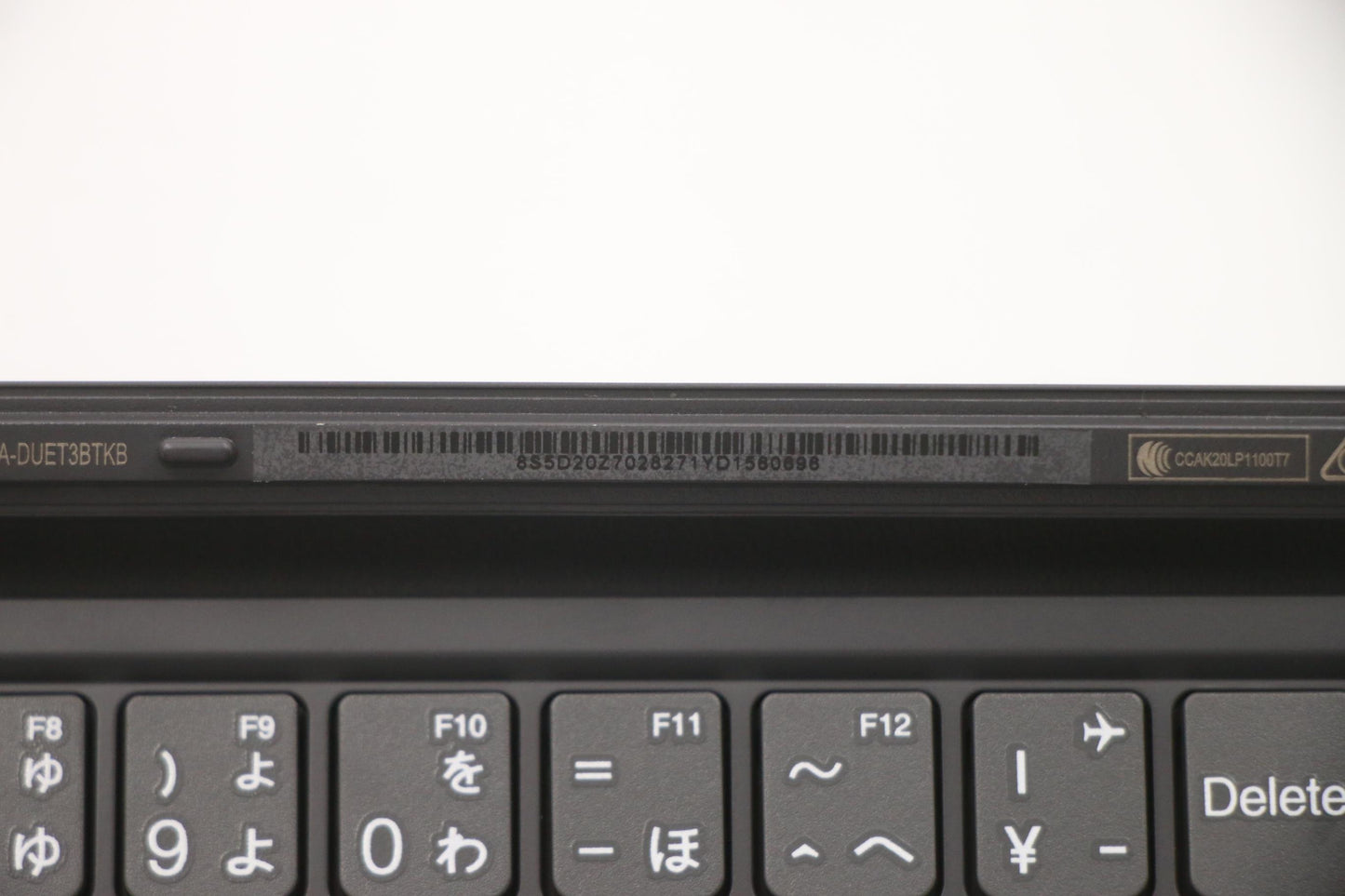 Lenovo Docking Docking H 82At Gy Jpn - 5D20Z70282