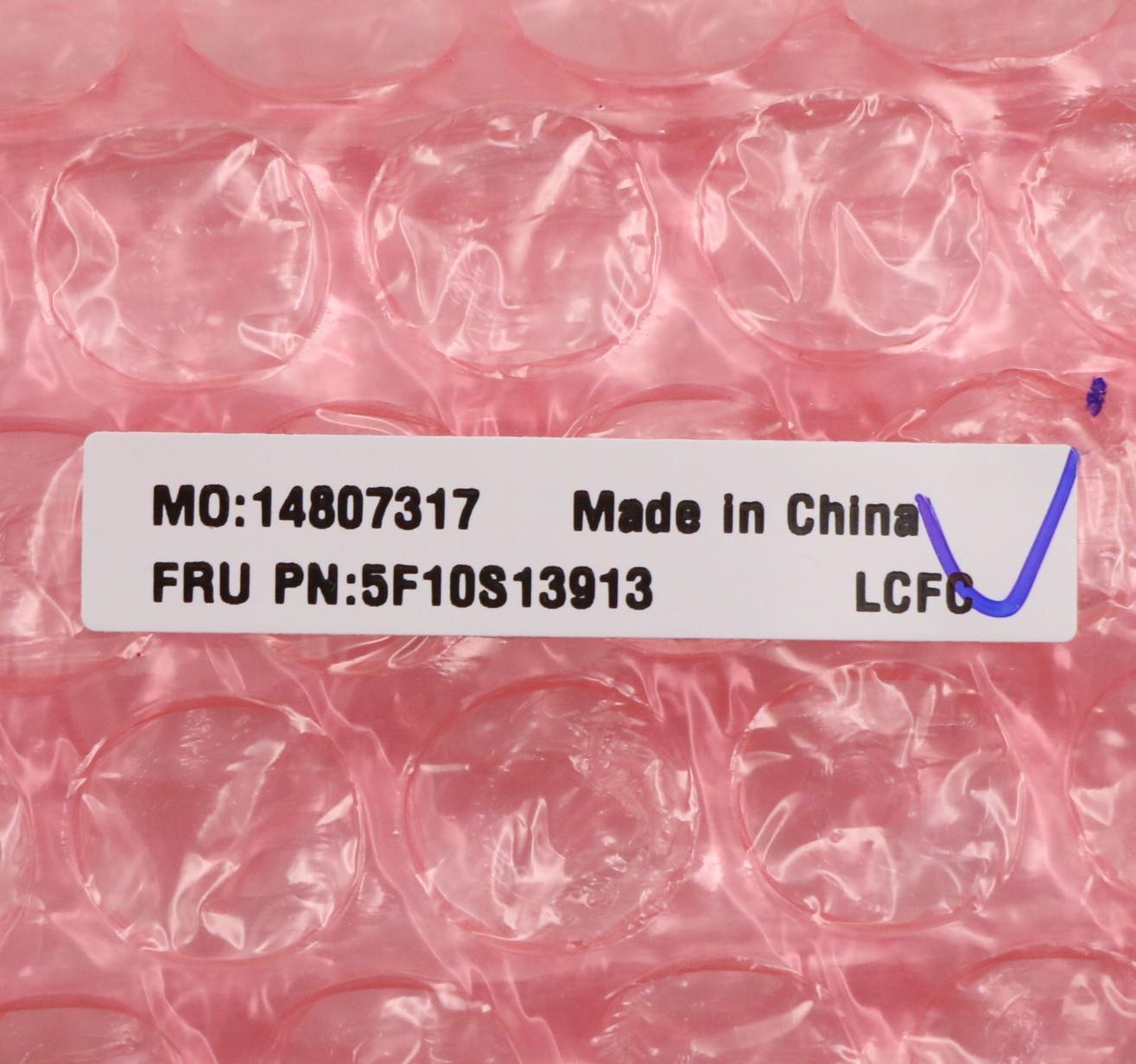 Lenovo System Fan, 81Y4, GY530 - 5F10S13913