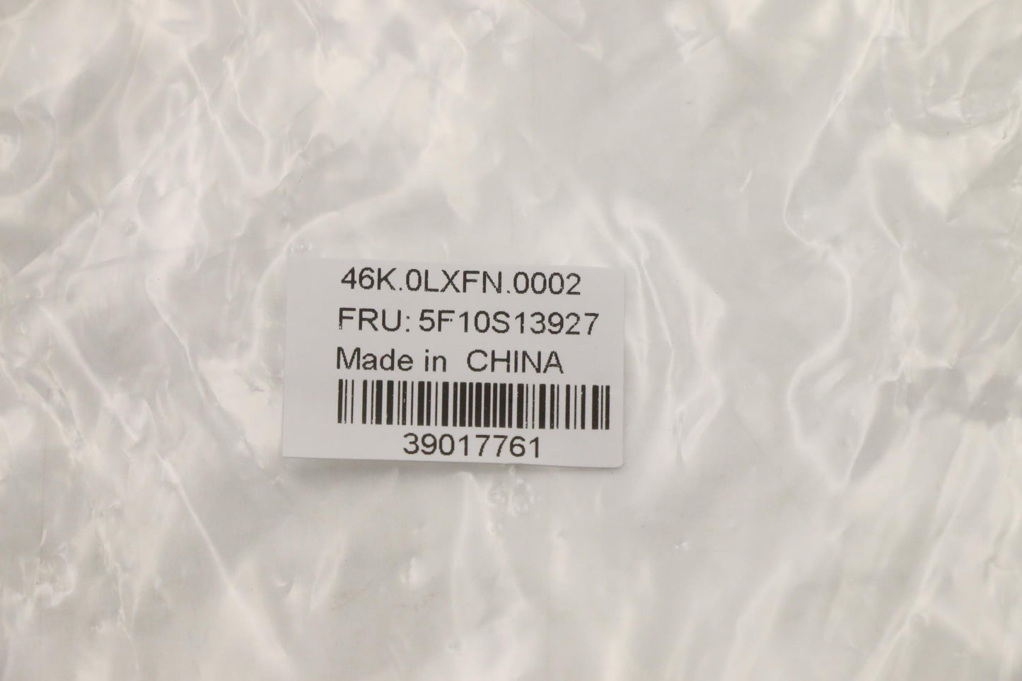 Lenovo System Fan 82E3 - 5F10S13927