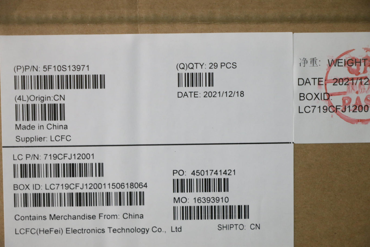 Lenovo System Fan, Left & Right - 5F10S13971