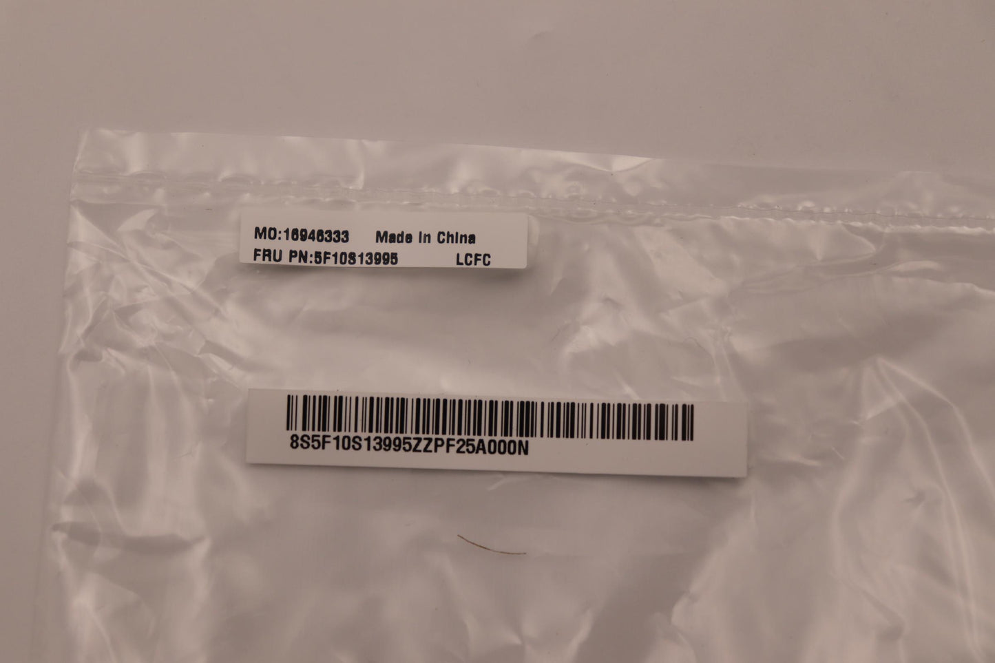 Lenovo Fan - 5F10S13995