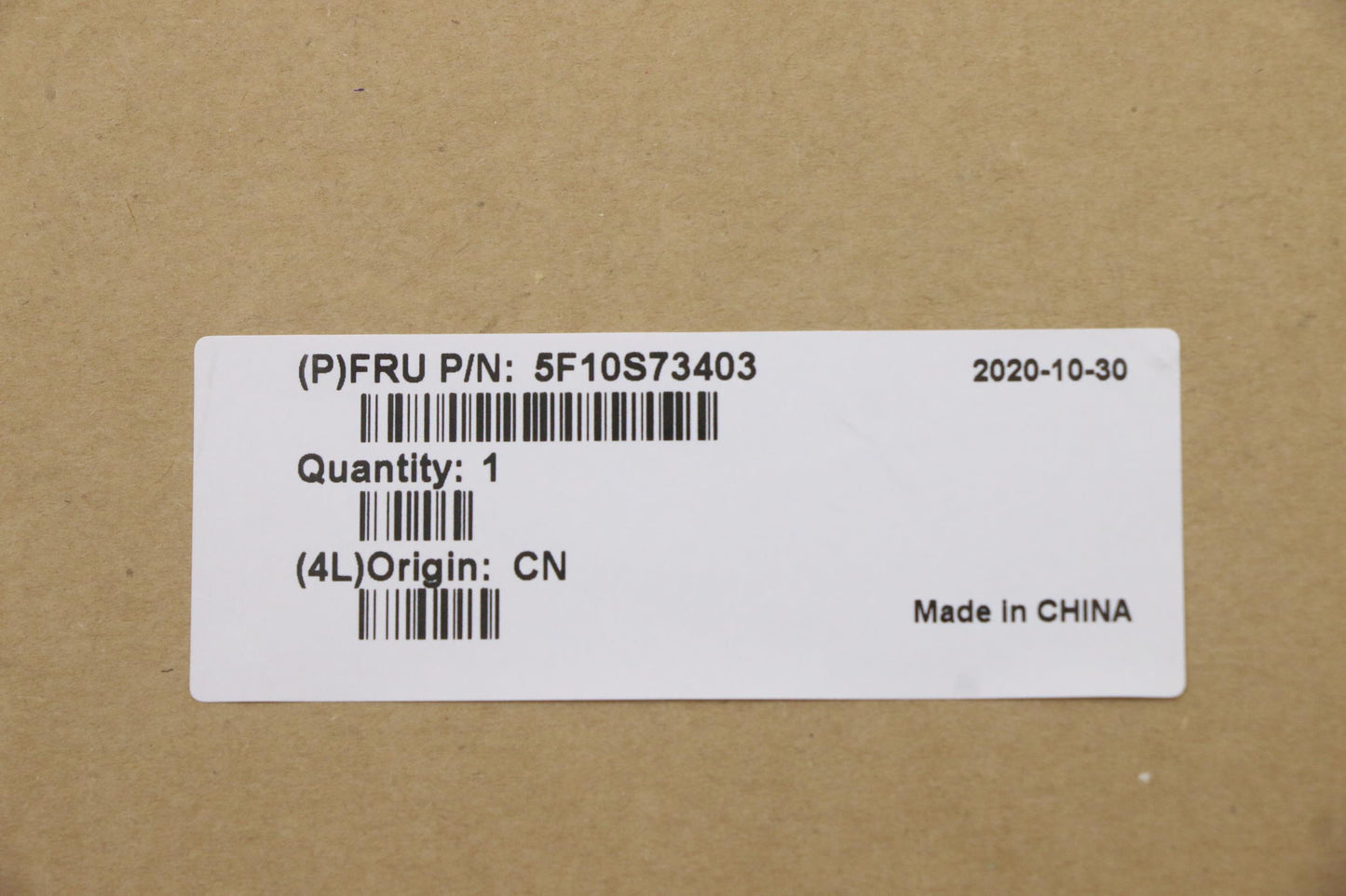 Lenovo Cooling Fan, with Cooling Layer - 5F10S73403