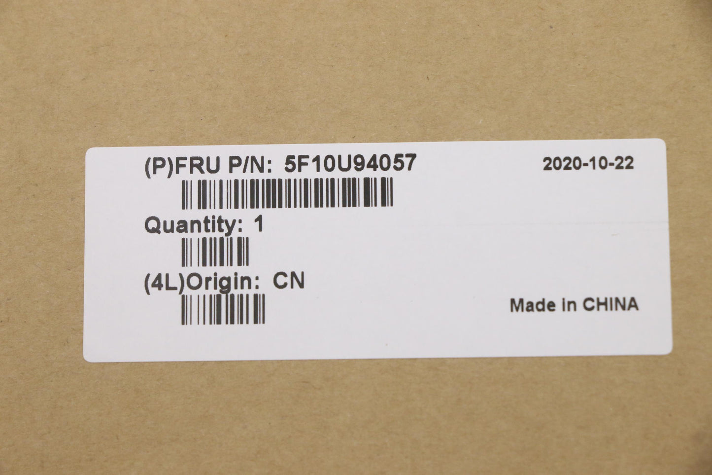 Lenovo CPU Fan, 25W - 5F10U94057