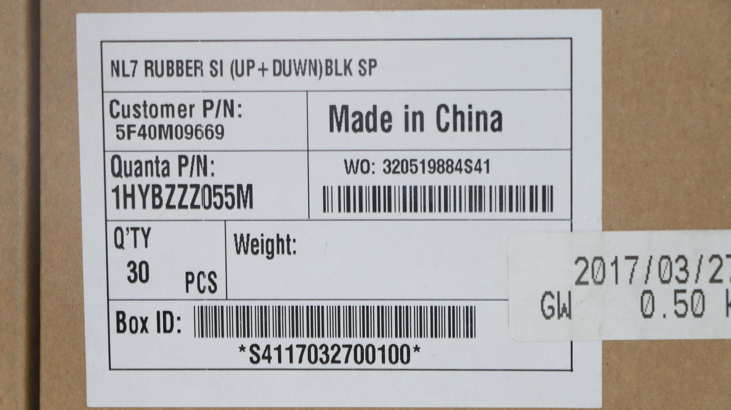 Lenovo Mx Misc External - 5F40M09669