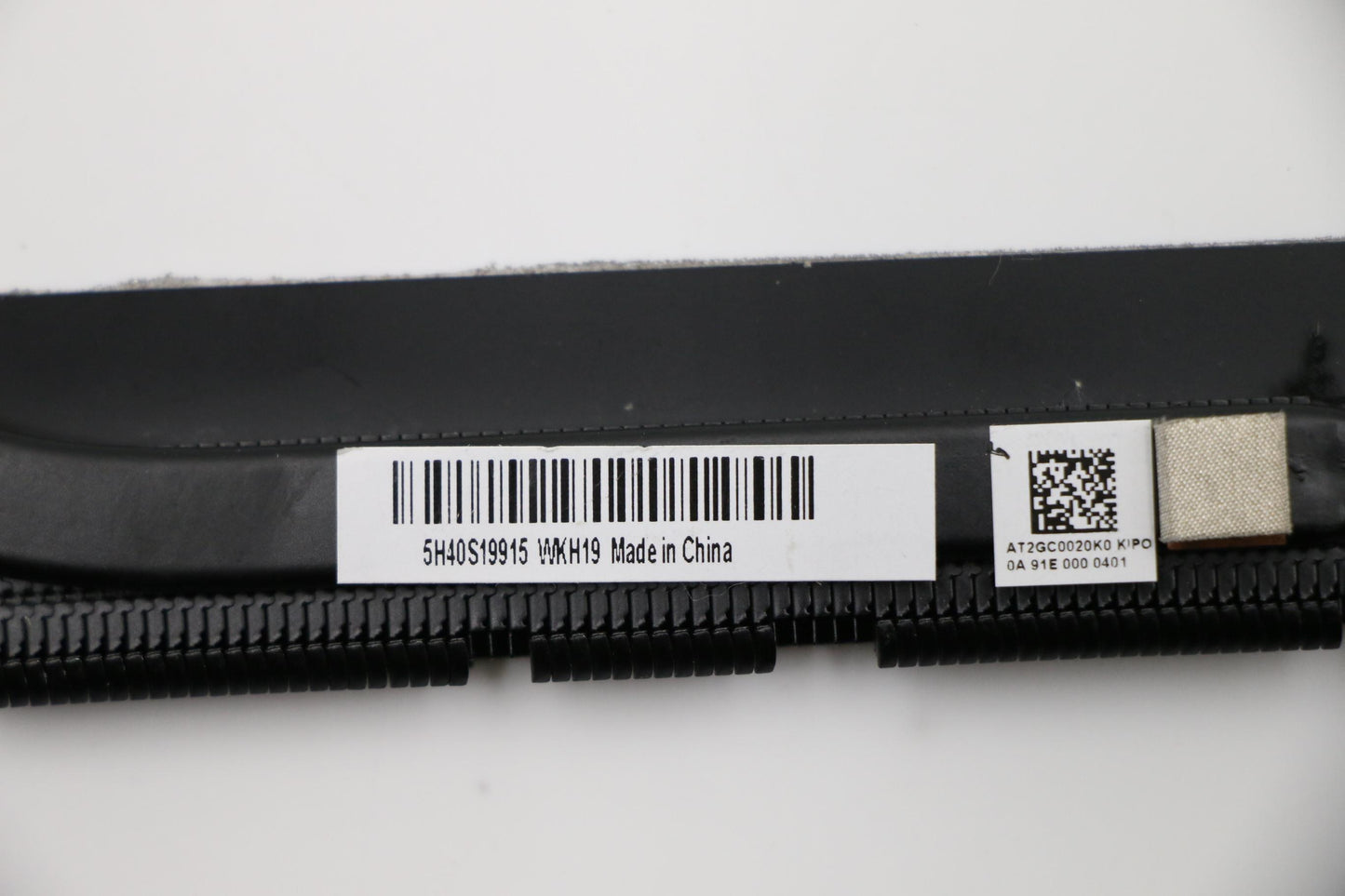 Lenovo Heatsink, UMA Graphics - 5H40S19915