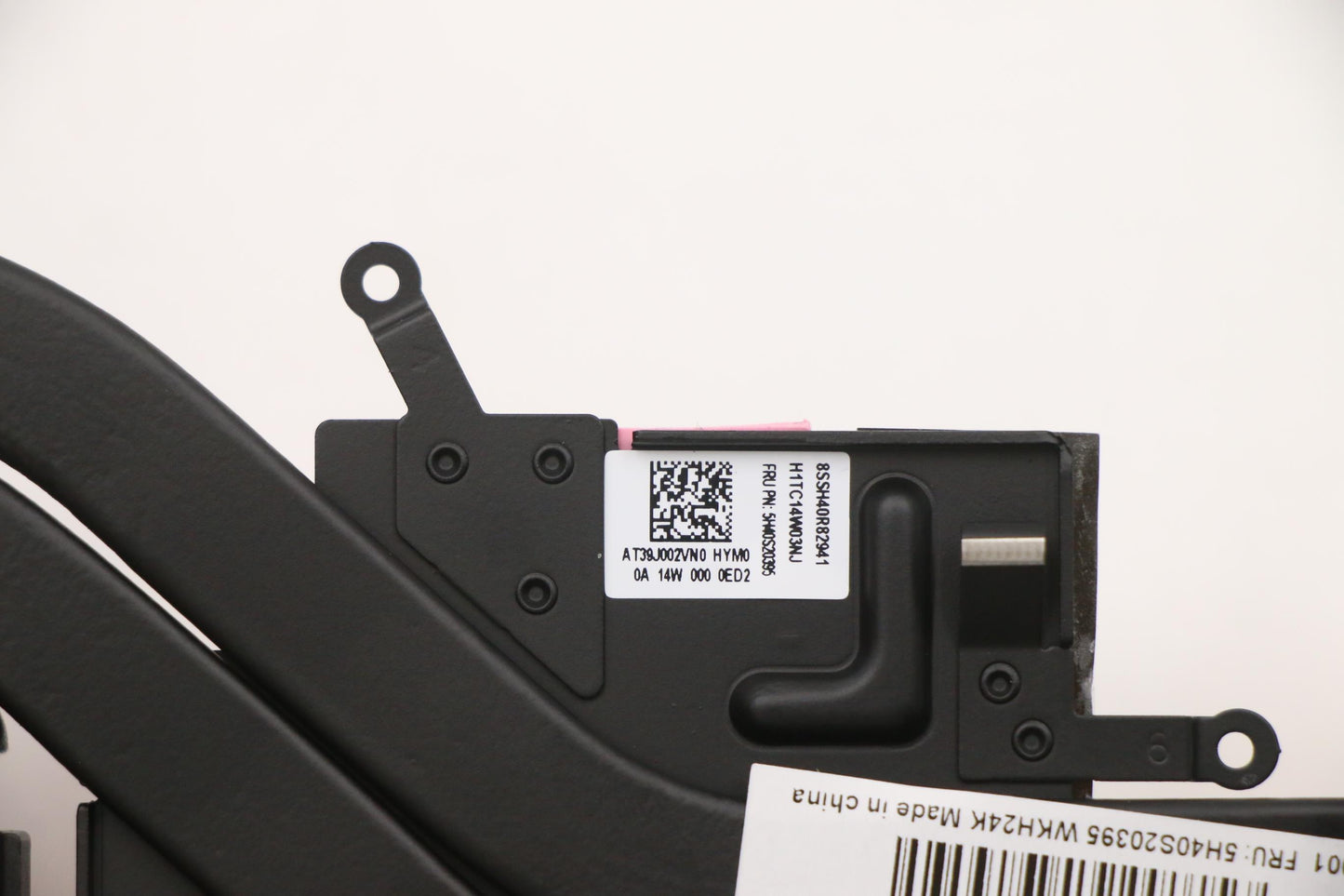 Lenovo Thermal Module - 5H40S20395