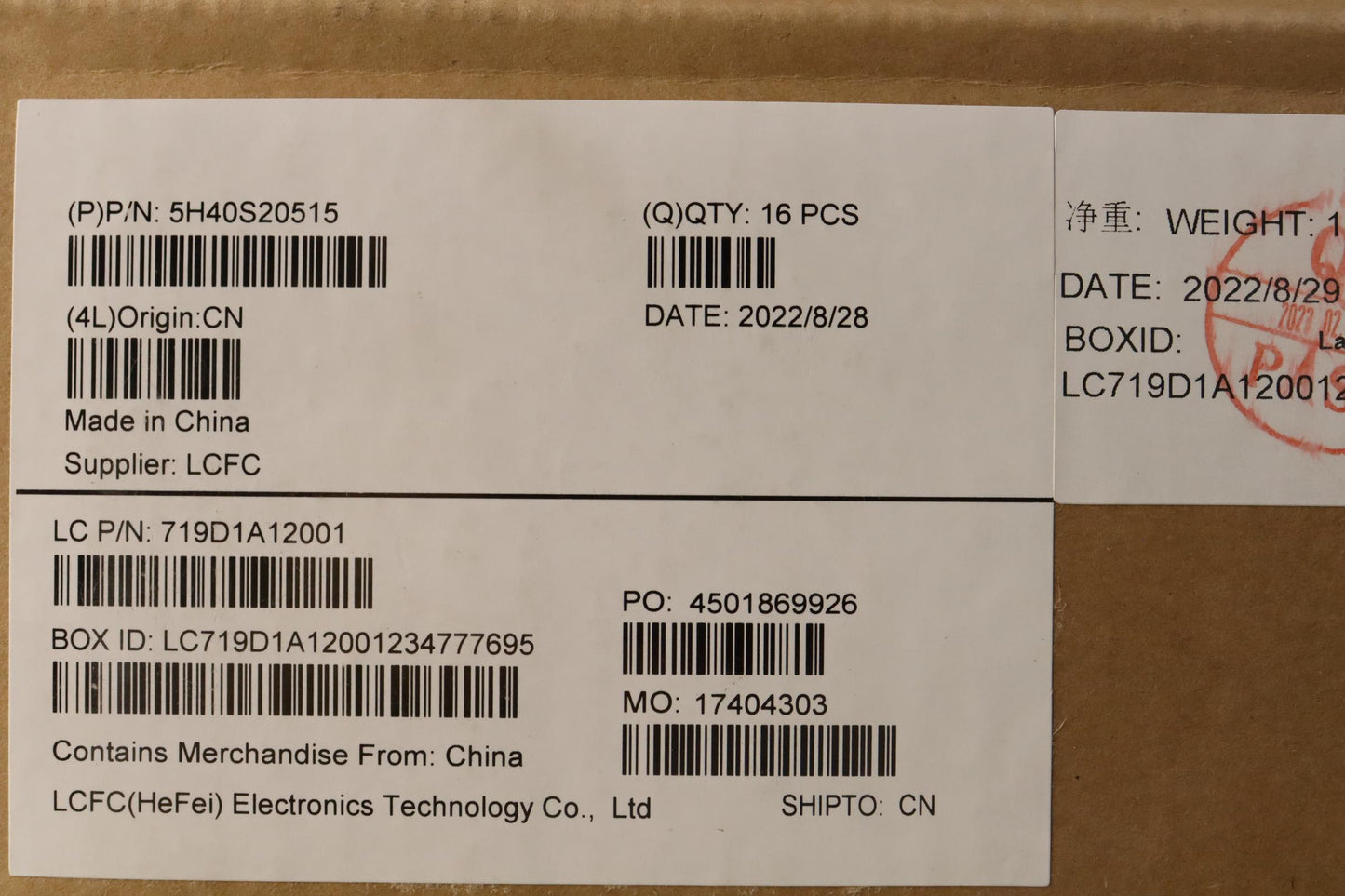 Lenovo Thermal Module, L 82RG, FORCECON - 5H40S20515