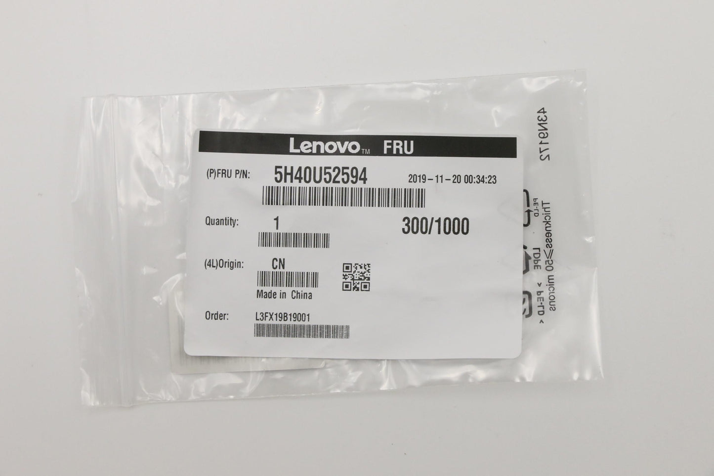 Lenovo Tiny5 Aluminum Plate Heatsink - 5H40U52594