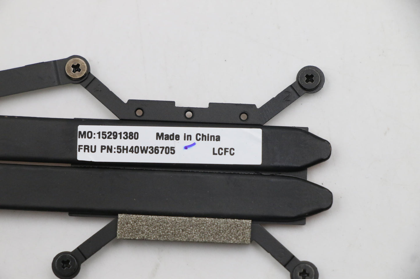 Lenovo CPU Heatsink with Fan - 5H40W36705