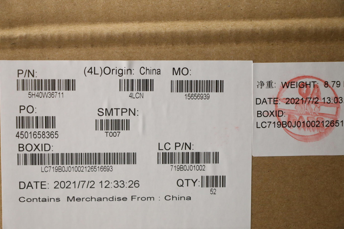 Lenovo CPU Heatsink with Fan, SWG P SNN - 5H40W36711