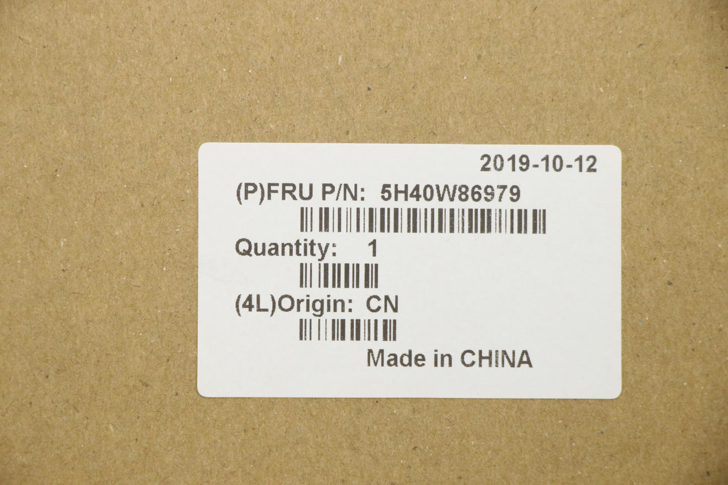 Lenovo Heatsink, UMA Configuration - 5H40W86979