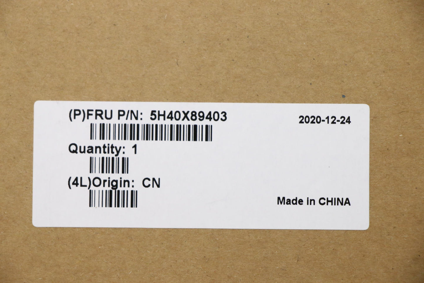 Lenovo Thermal Module for Intel UMA Graphics - 5H40X89403