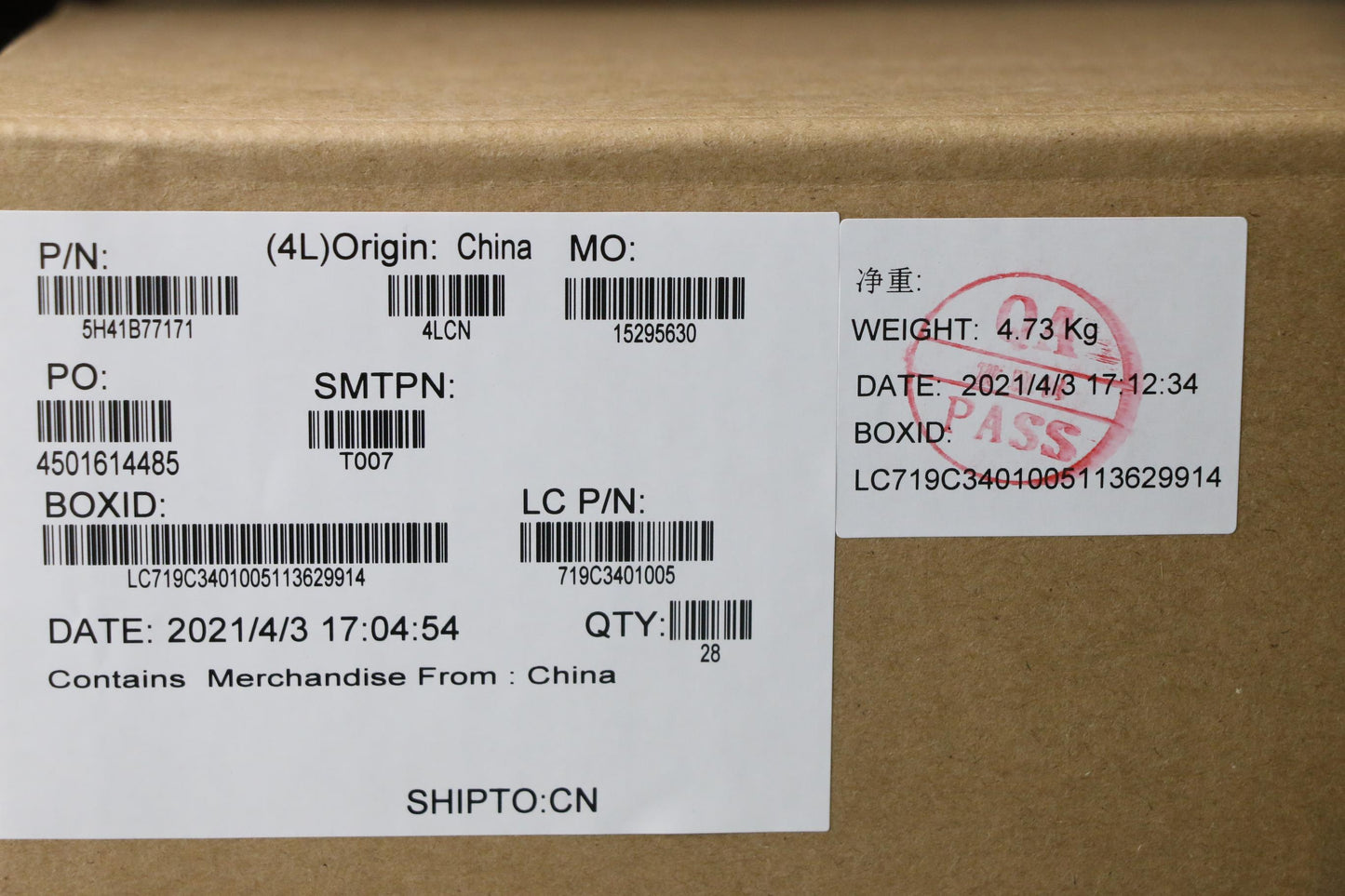 Lenovo UMA-Compatible Thermal Module - 5H41B77171