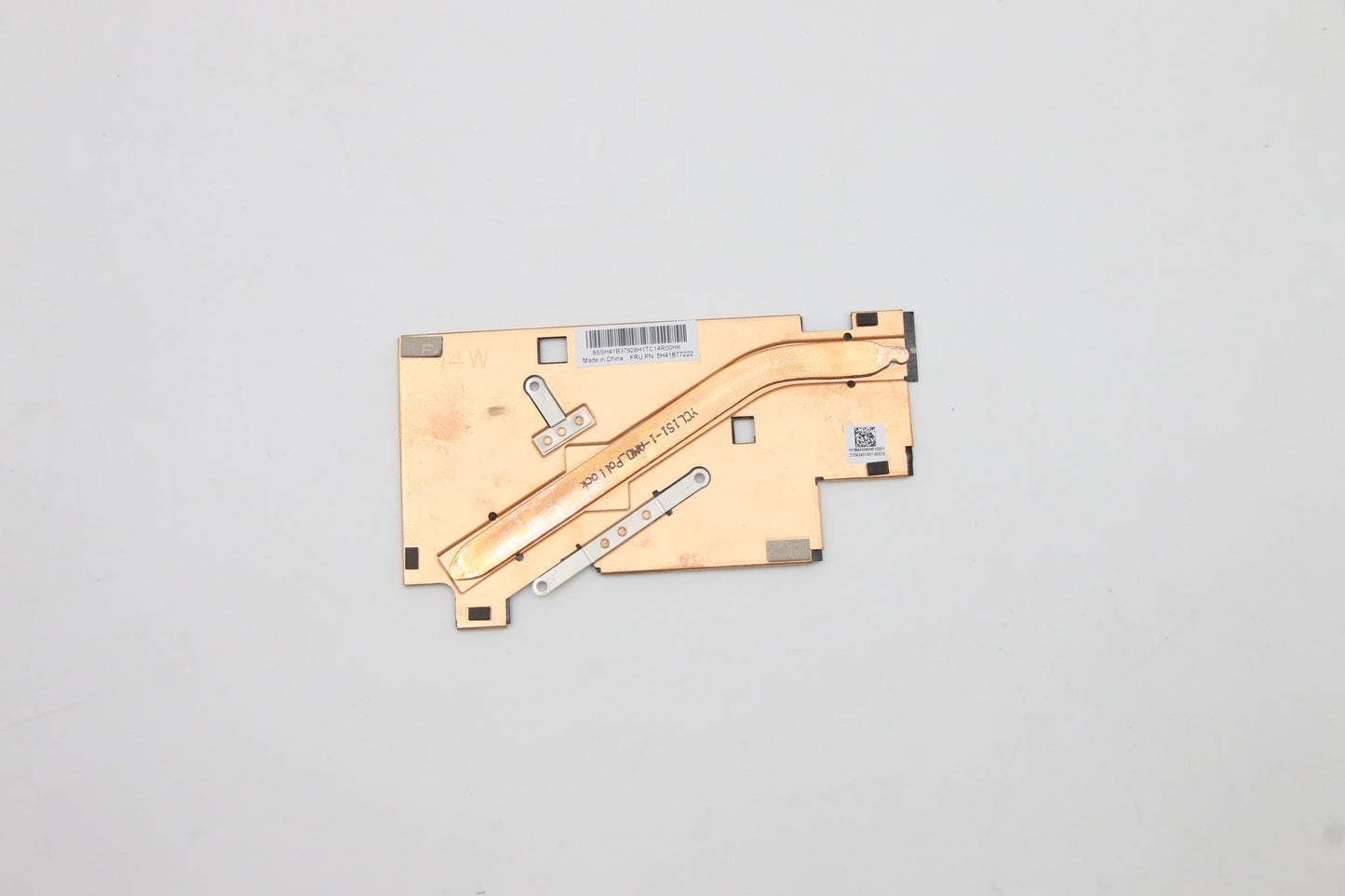 Lenovo Thermal Assembly, UMA - 5H41B77222