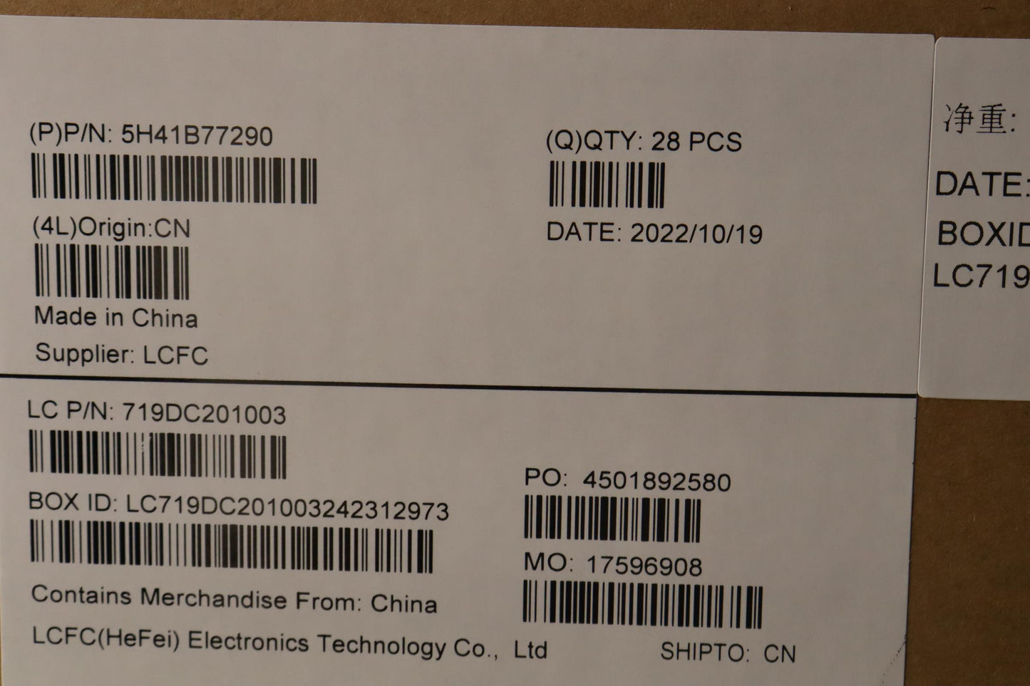 Lenovo Thermal Module, Intel UMA - 5H41B77290